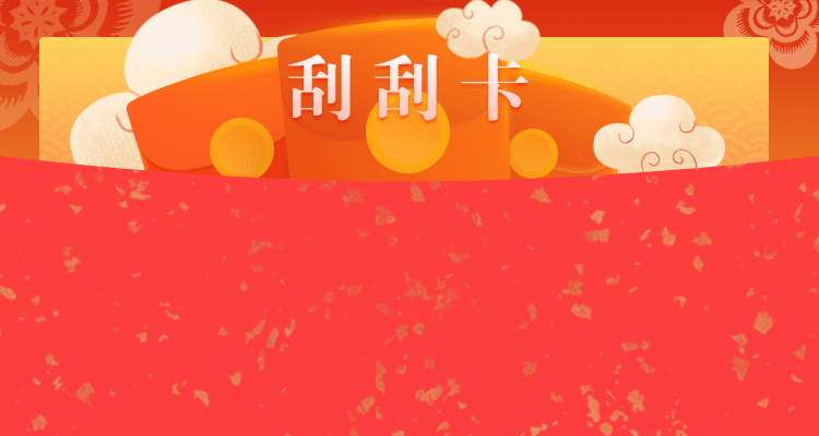 加拿大28,加拿大28开奖,加拿大在线预测,PC28开奖结果预测官网,加拿大28走势分析