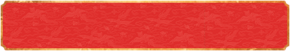 加拿大28,加拿大28开奖,加拿大在线预测,PC28开奖结果预测官网,加拿大28走势分析